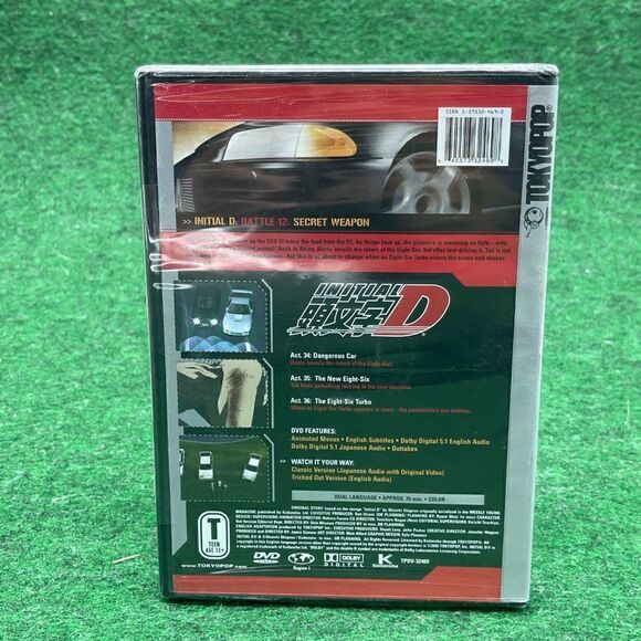 Initial D - Battle 12: Secret Weapon (DVD, 2005) - Picture 2 of 4